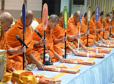 โครงการน้อมรำลึกในพระมหากรุณาธิคุณสมเด็จพระนางเจ้าสิริกิติ์ ... พารามิเตอร์รูปภาพ 85